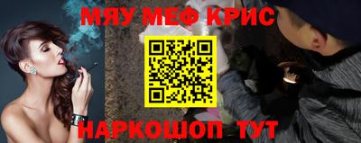 каннабис Пыть-Ях