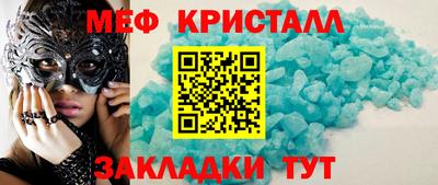 каннабис Пыть-Ях