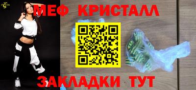 кокаин Пугачёв