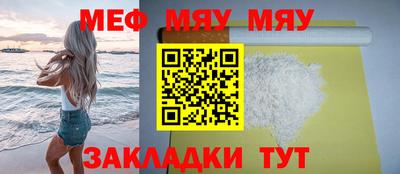прущие крисы Пушкино