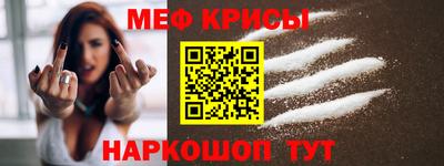 кокаин Пугачёв
