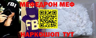 каннабис Пыть-Ях