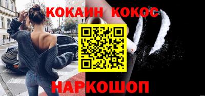 прущие крисы Пушкино