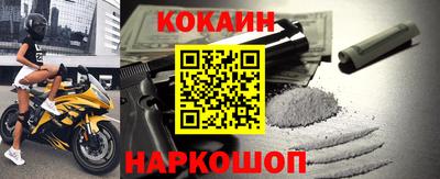 каннабис Пыть-Ях