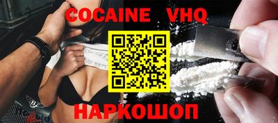 прущие крисы Пушкино