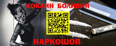 прущие крисы Пушкино