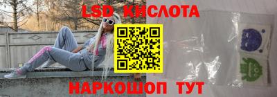 кокаин Пугачёв