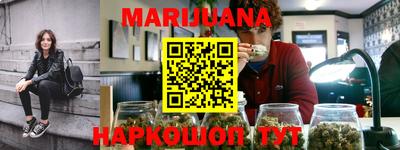 кокаин Пугачёв