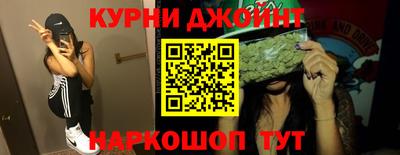 кокаин Пугачёв