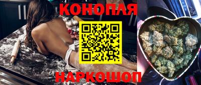 прущие крисы Пушкино