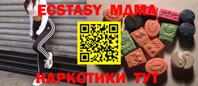 каннабис Пыть-Ях