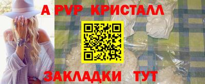 каннабис Пыть-Ях