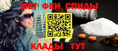 каннабис Пыть-Ях