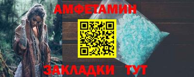 кокаин Пугачёв