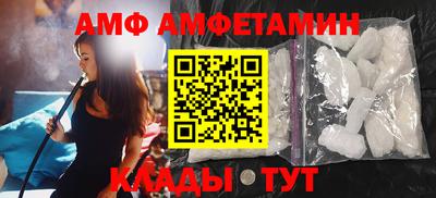 каннабис Пыть-Ях
