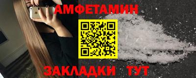 каннабис Пыть-Ях