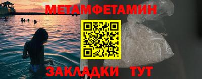 кокаин Пугачёв