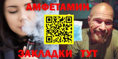 каннабис Пыть-Ях