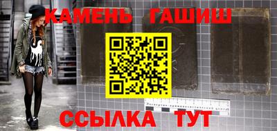 кокаин Пугачёв