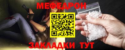 кокаин Пугачёв