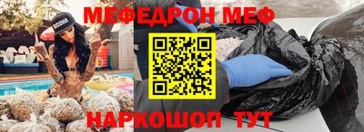 кокаин Пугачёв