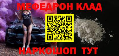прущие крисы Пушкино